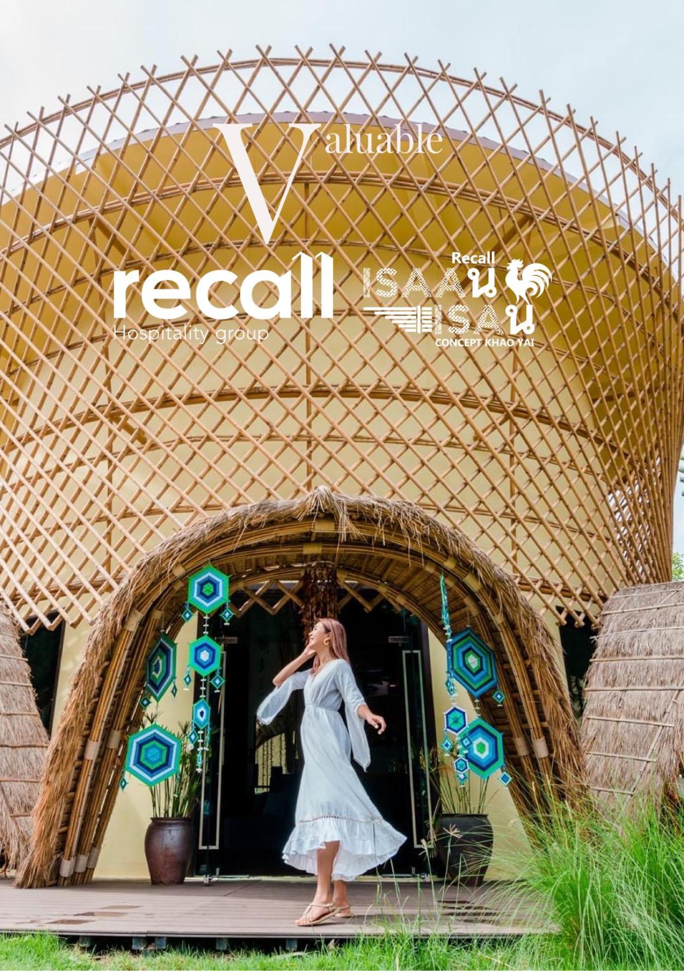 Recall Isaan Isan Concept At Khaoyai Sha Extra Plus Mu Si Buitenkant foto